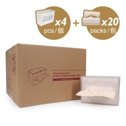 Dr.Dirt 掛牆迷你紙巾盒連竹漿紙套裝 (20包面紙+4個盒) Dr.Dirt 掛牆迷你紙巾盒連竹漿紙套裝 (20包面紙+4個盒)